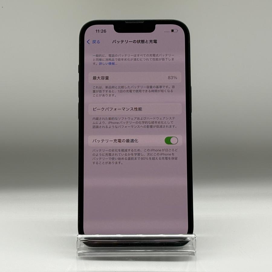 iPhone 14 iPhone14 128GB SIMフリー Apple iPhone本体 ミッドナイト