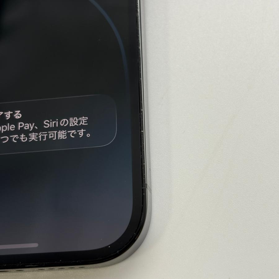 iPhone 14 Pro iPhone14Pro 128GB SIMフリー Apple iPhone本体