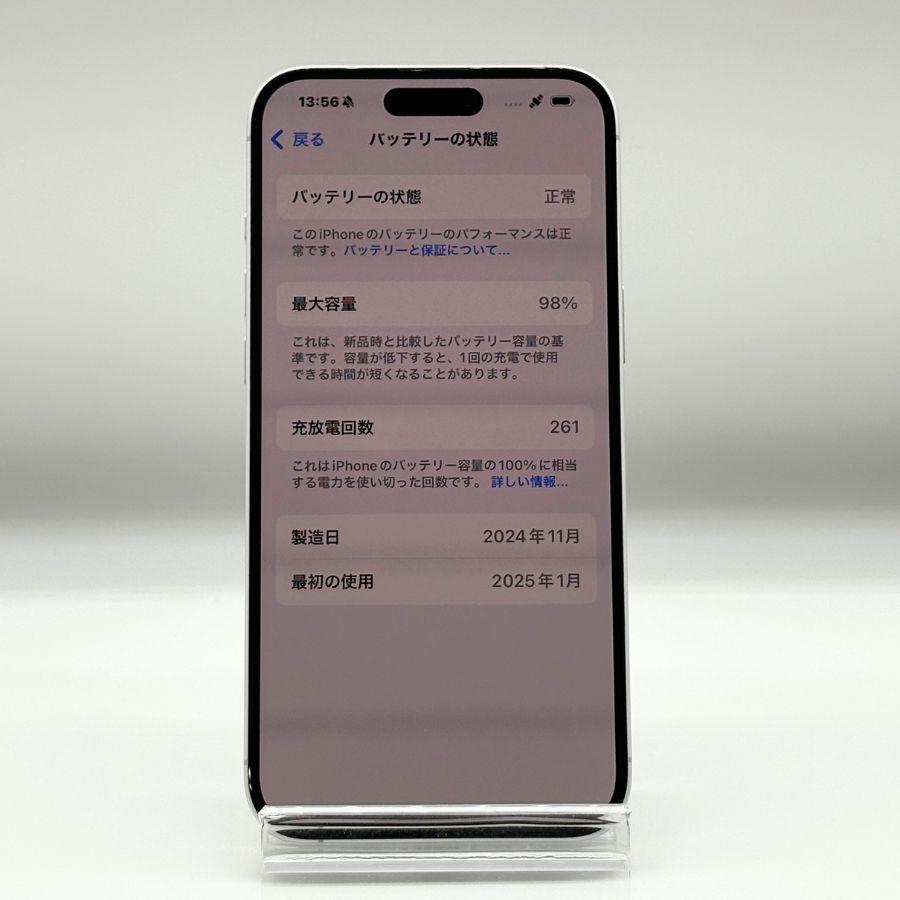 iPhone 16 Plus iPhone16Plus 128GB SIMフリー Apple ホワイト