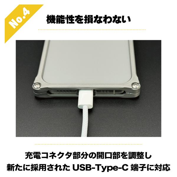 GILD design（ギルドデザイン） iPhone17 ソリッドバンパー 耐衝撃