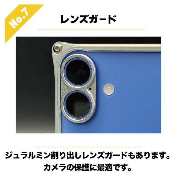 ギルドデザイン　iPhone 17 Pro ソリッドバンパー&レンズガードバー Webike | GILD design ギルドデザイン ソリッドバンパー for