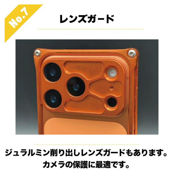 GILD design（ギルドデザイン） iPhone17Pro ソリッドバンパー 耐衝撃