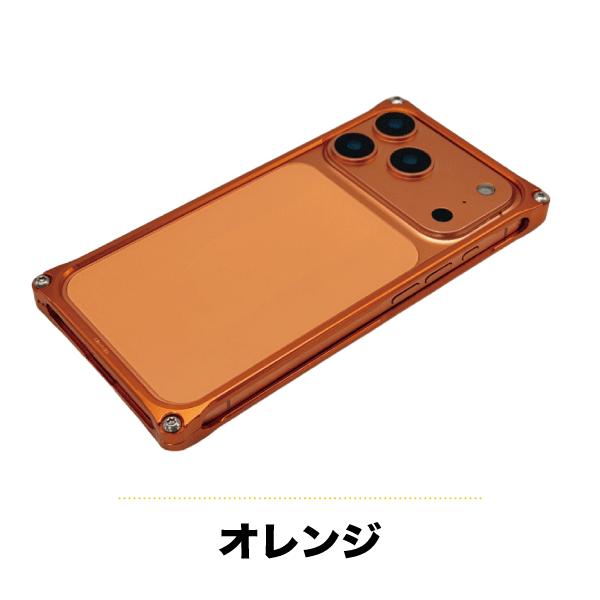 GILD design（ギルドデザイン） iPhone17ProMax ソリッドバンパー 耐