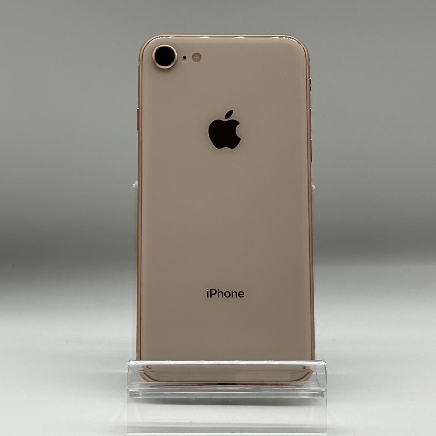 Apple iPhone 8 本体 ゴールド 64GB 75% SIMロックあり iPhone 8 iPhone8 64GB ゴールド アイフォン本体 SIMフリー SIMロック