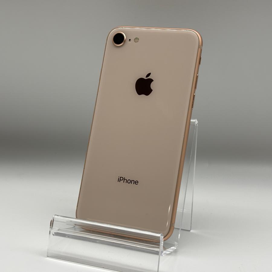 iPhone8 本体 ゴールド 64GB iPhone 8 iPhone8 64GB ゴールド