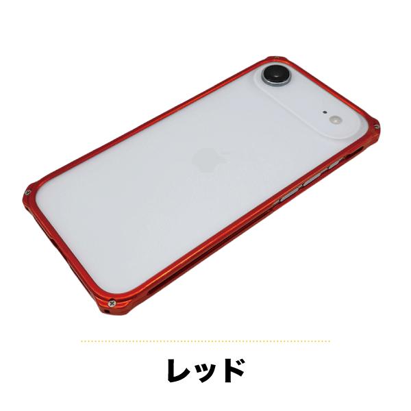 GILD design（ギルドデザイン） iPhone Air ソリッドバンパー 耐衝撃