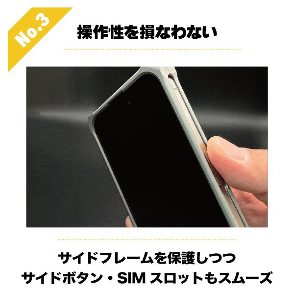 ギルドデザイン iPhone air solid bumper ブラック Amazon.co.jp: ギルドデザイン(GILD design) ソリッドバンパー