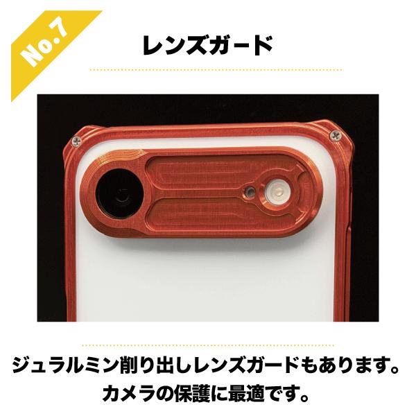 GILD design（ギルドデザイン） iPhone Air ソリッドバンパー 耐衝撃