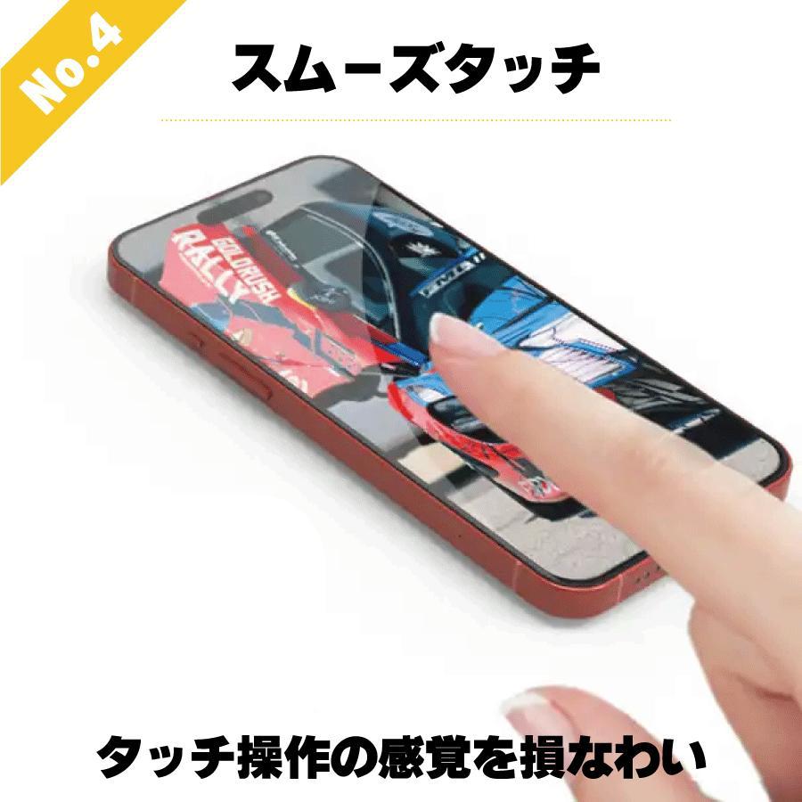 iPhone17 強化ガラスフィルム 透明 光沢 ガラスフィルム 液晶保護フィルム 高度9H |  | 04