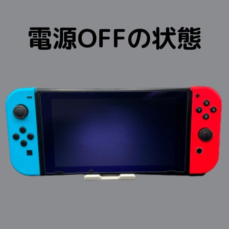 Nintendo Switch 1円セール スイッチ ブルーライトカット スイッチ