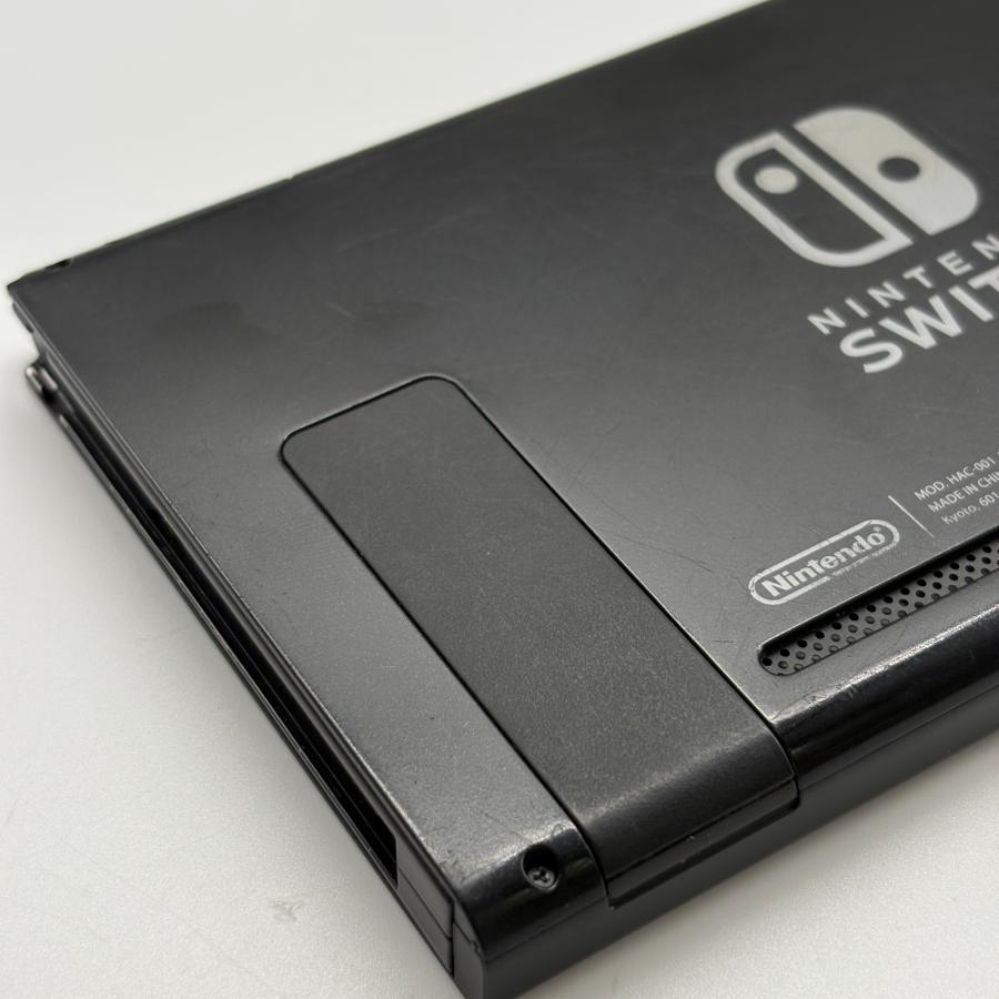 Nintendo Switch Switch本体 任天堂スイッチ 本体のみ : Onlineストア