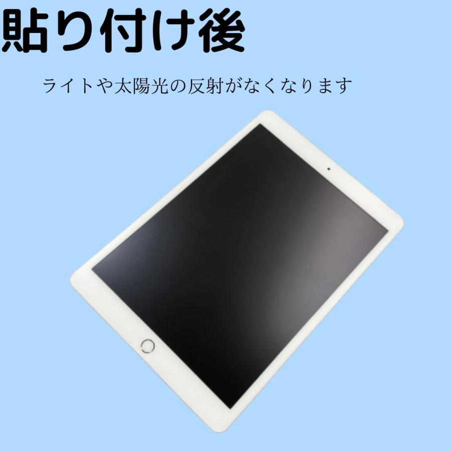 90%64GBipadair3お絵かきペンシルケーブルペーパーライクシートケース 90%64GBipadair3お絵かきペンシルケーブルペーパーライクシート