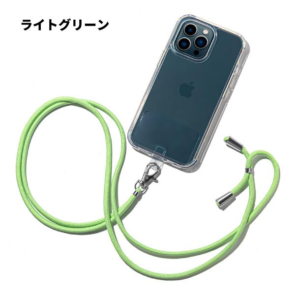 iPhone スマホショルダー ショルダーストラップ ケースに挟むだけで