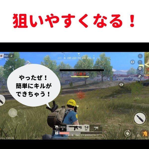 Codモバイル コントローラー Pubgモバイル フォートナイト 荒野行動 ボタン グリップ ドン勝 ゲームパッド Smartphone Gamepad Onlineストアboss 通販 Yahoo ショッピング