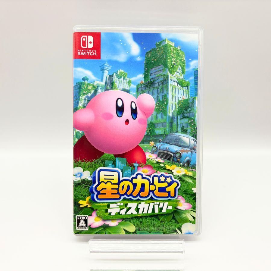 ニンテンドースイッチ ソフト スプラトゥーン3 星のカービィ ディスカバリー Switch ソフト スプラトゥーン3 星のカービィディスカバリー