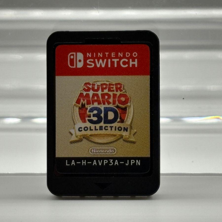 Nintendo Switch スーパーマリオ 3Dコレクション 任天堂 スイッチ