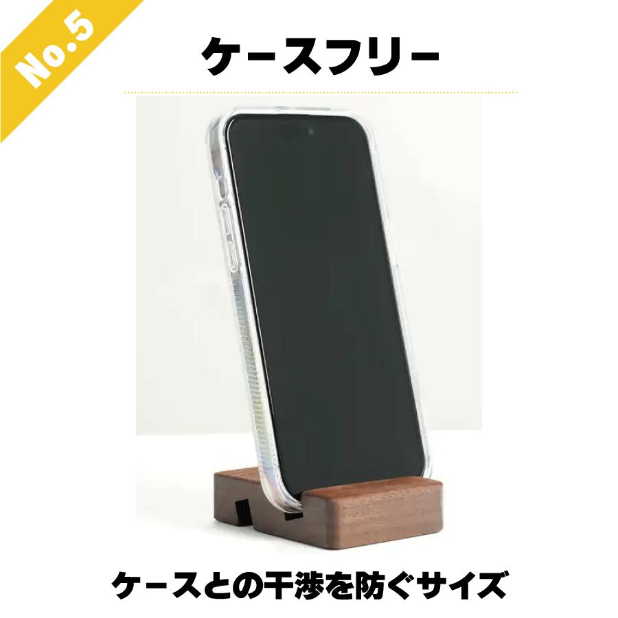 iPhone15 ガラスフィルム 全面保護フィルム フルカバー iPhone 保護フィルム｜stylemartnet｜06