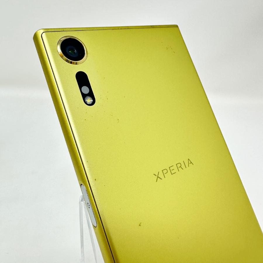 Xperia XZ XZs 32GB SIMフリー シトラス : OnlineストアBOSS Xperia XZ XZs 32GB SIMフリー シトラス : OnlineストアBOSS