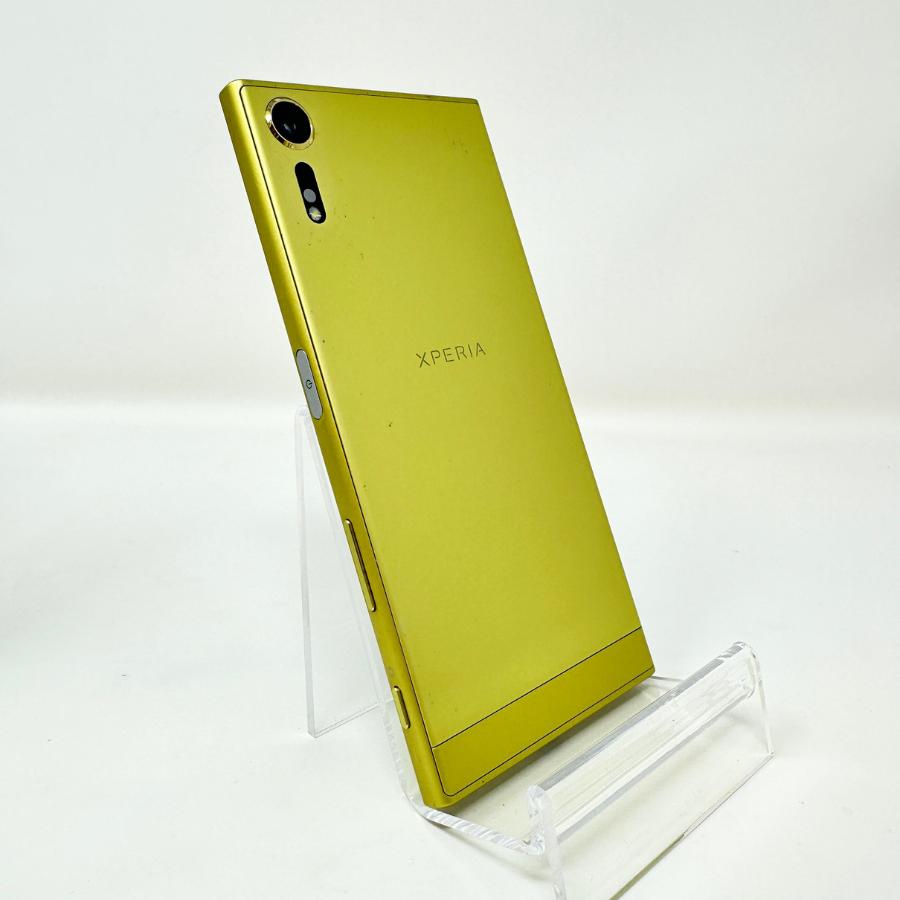Xperia XZ XZs 32GB SIMフリー シトラス : OnlineストアBOSS Xperia XZ XZs 32GB SIMフリー シトラス : OnlineストアBOSS
