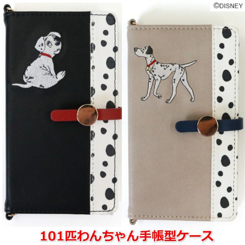 Iphone Xsケース Iphone Xケース Accommode 101匹わんちゃん チョーカーモチーフ手帳型ケース 人気のダイアリータイプ 101匹わんちゃんの刺しゅうと高い保護 Accommode Disney101ixs スタイルミーyahoo 店 通販 Yahoo ショッピング
