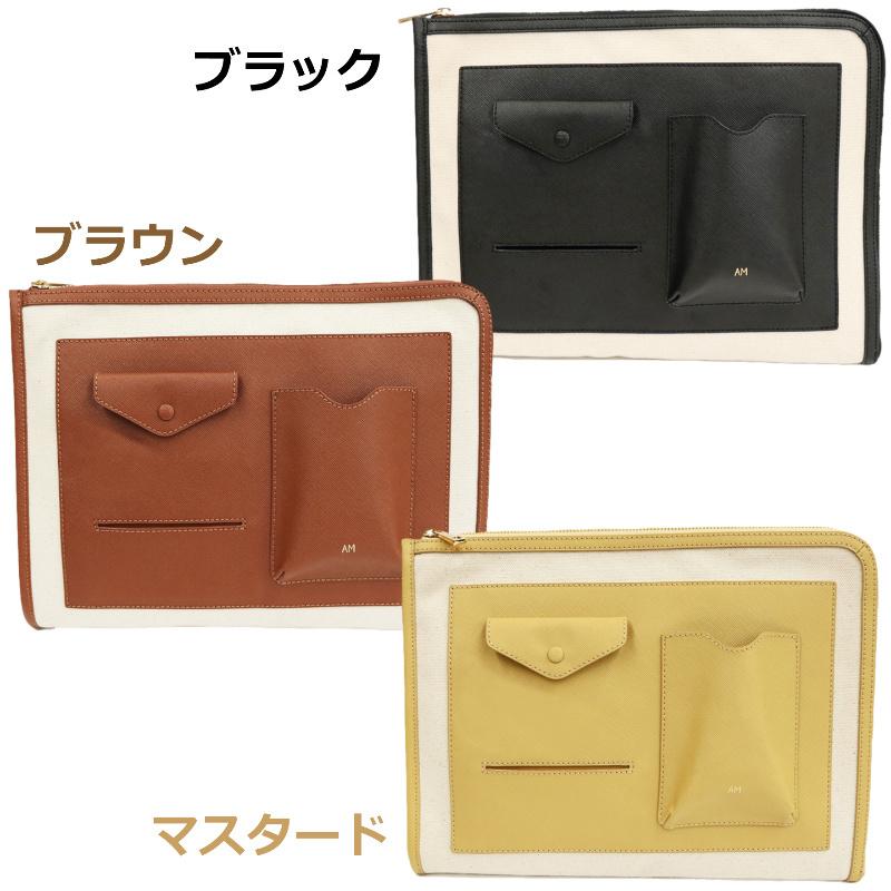 新品★PORTER&BEAMS コラボキャンバスバッグ パソコンケース 新品☆PORTER&BEAMS コラボキャンバスバッグ パソコンケース