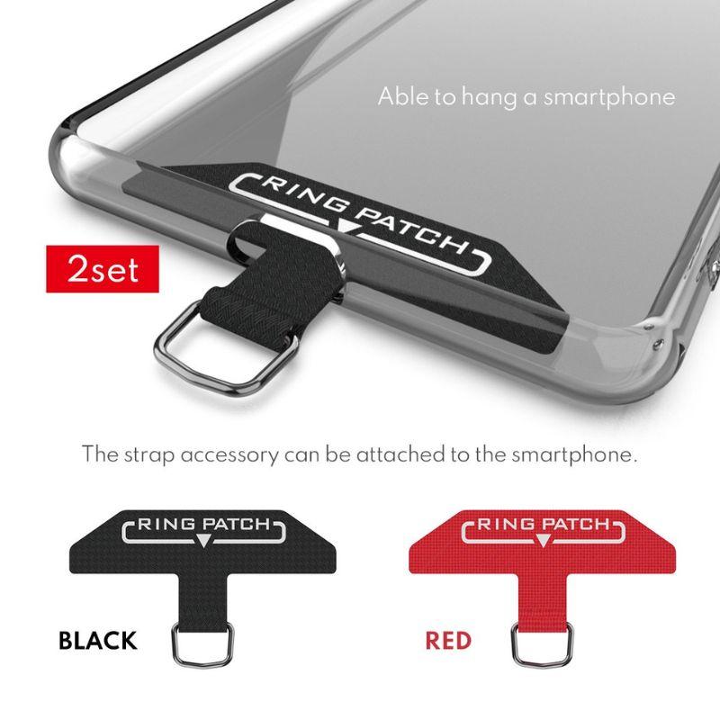 Alumania alumania アルマニア RING PATCH スマホケース用2枚セット | alumania
