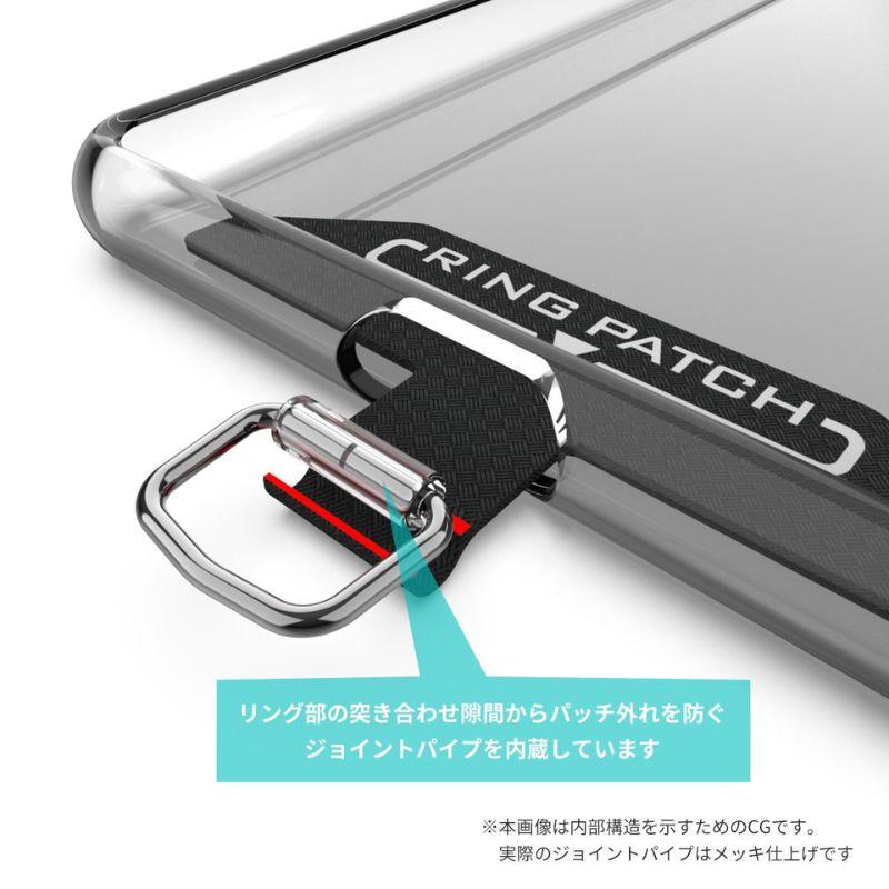 Alumania alumania アルマニア RING PATCH スマホケース用2枚セット | alumania | 03