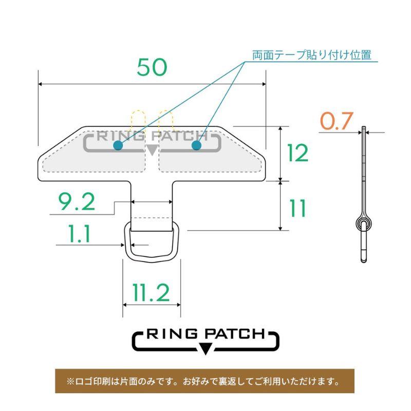 Alumania alumania アルマニア RING PATCH スマホケース用2枚セット | alumania | 04