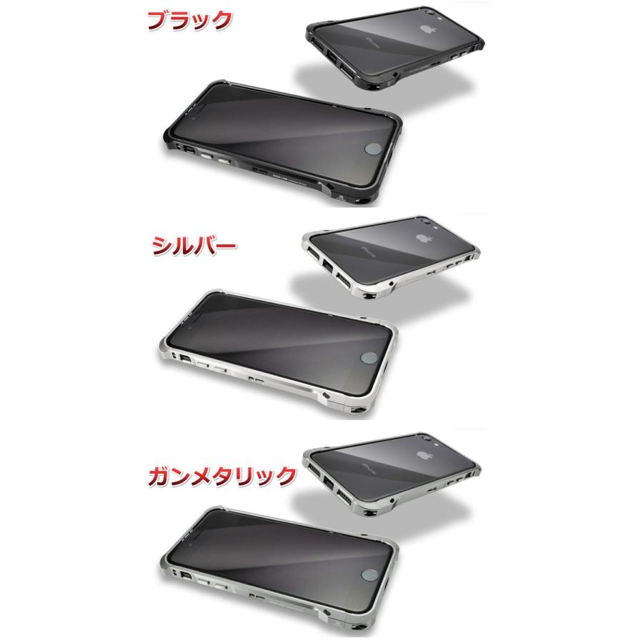 Iphone Se 第2世代 Iphone 8 ケース 4 7インチ アルマニア エッジライン Alumania Edge Line アルミ削り出しスマホケース Alumania Edgelinei8 スタイルミーyahoo 店 通販 Yahoo ショッピング