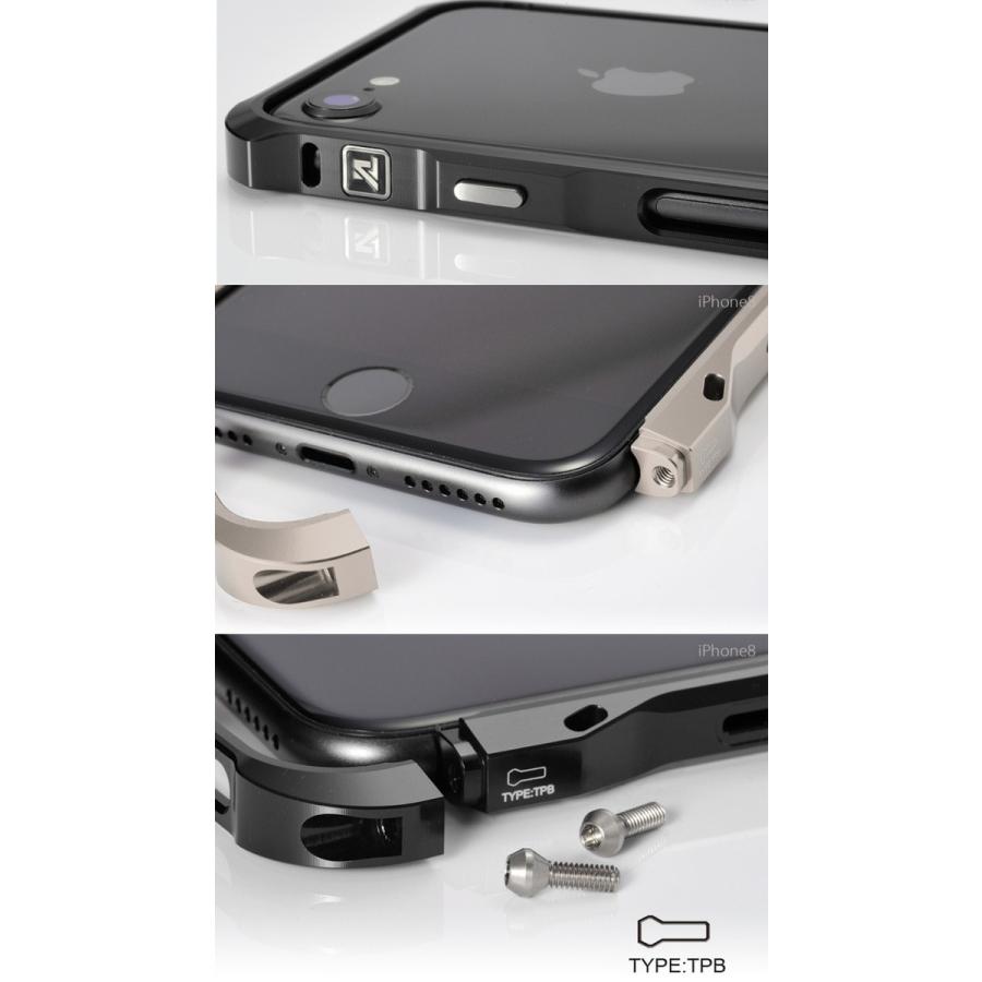 Iphone Se 第2世代 Iphone 8 ケース 4 7インチ アルマニア エッジライン Alumania Edge Line アルミ削り出しスマホケース Alumania Edgelinei8 スタイルミーyahoo 店 通販 Yahoo ショッピング