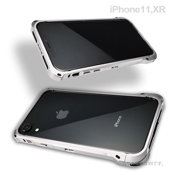 Iphone 11 Xrケース アルマニア エッジライン アルミ削り出しバンパータイプの保護カバー 豪華プレゼント付き Alumania Edgelineir スタイルミーyahoo 店 通販 Yahoo ショッピング