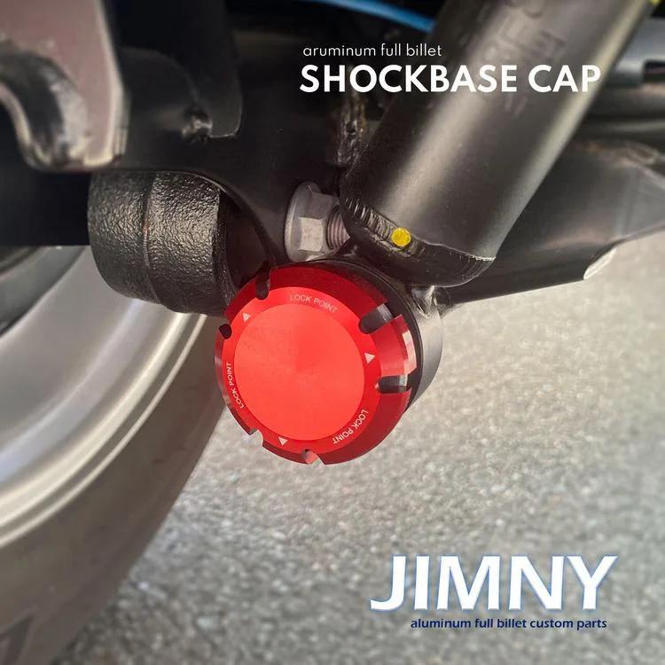 アルマニキ alumania アルマニア SUZUKI JIMNY JB64W SIERRA JB74W NOMADE