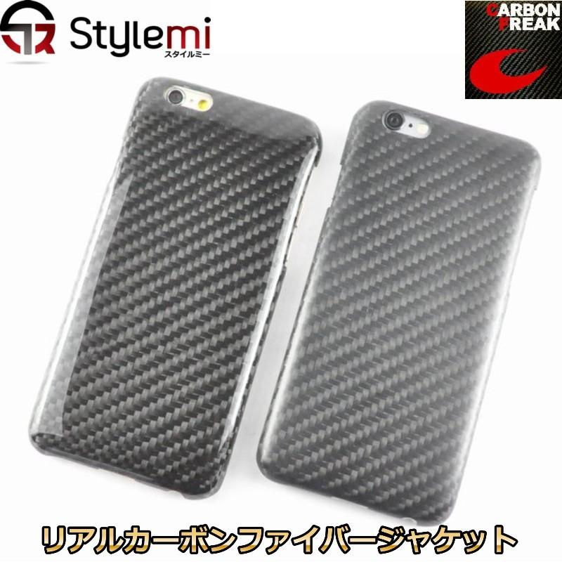 iPhone 6 Plus / 6s Plusリアルカーボンケース。薄型軽量ブラック 