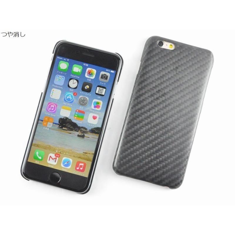 iPhone6用 カーボンカバー
