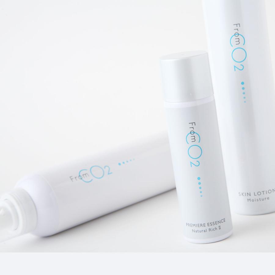 FromCO2 フロムco2 from CO2 プレミアエッセンス ナチュラルリッチII  