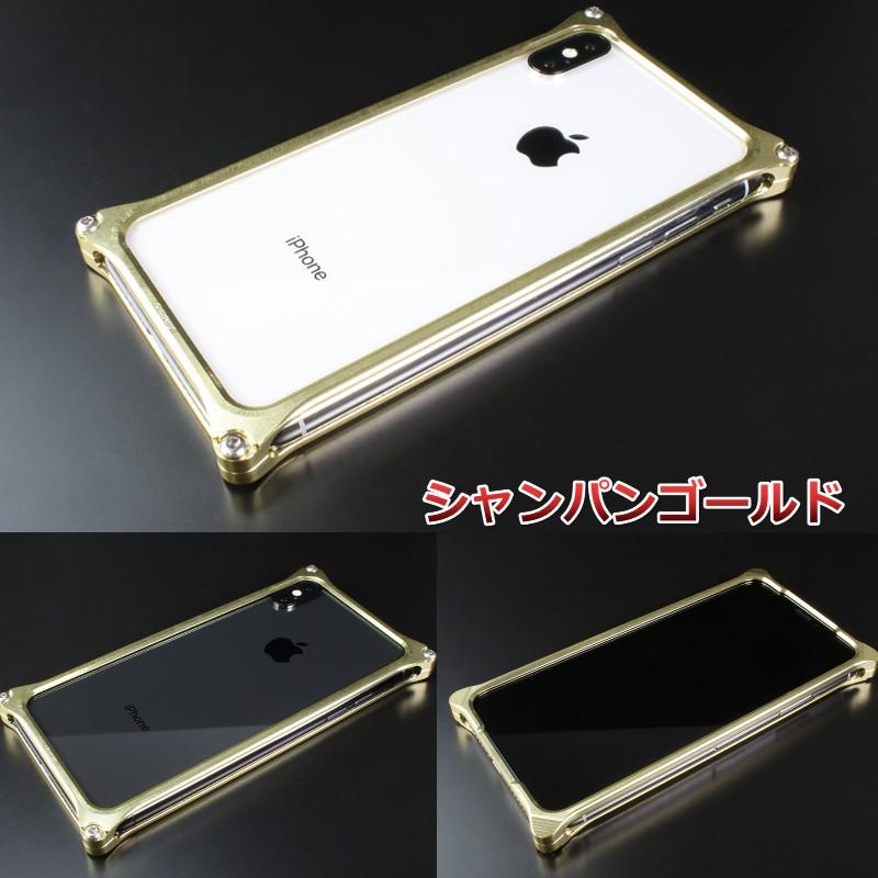 GILD design ギルドデザイン GILDdesign ジュラルミン削り出し