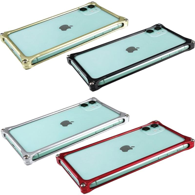 国内最安値 ギルドデザイン Gilddesign ジュラルミン削り出しソリッドバンパー Iphone 11ケース 豪華プレゼント付き 送料無料 Nicmosul Org