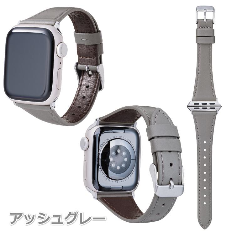 特価品　グラマス　アップルウォッチベルト本革　"Originate" レザーバンド　Apple Watch(49/45/44/42mm)用レザーバンド　CWBOR-AW01｜stylemi-y｜02