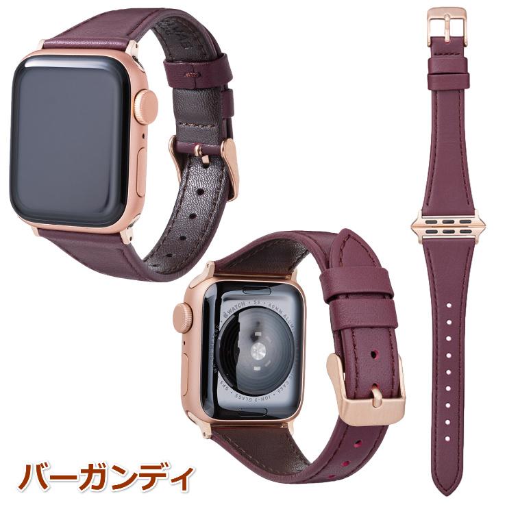 特価品　グラマス　アップルウォッチベルト本革　"Originate" レザーバンド　Apple Watch(49/45/44/42mm)用レザーバンド　CWBOR-AW01｜stylemi-y｜03