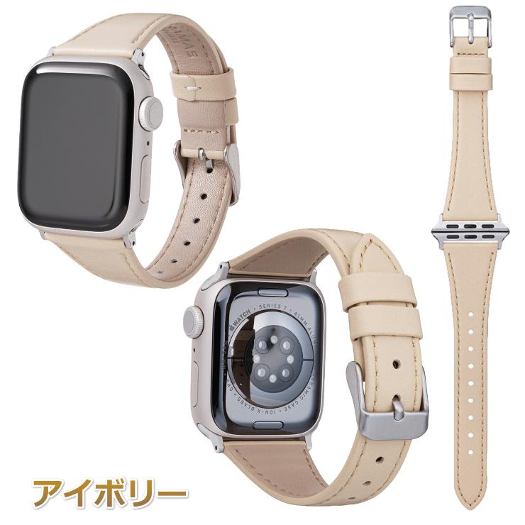 特価品　グラマス　アップルウォッチベルト本革　"Originate" レザーバンド　Apple Watch(49/45/44/42mm)用レザーバンド　CWBOR-AW01｜stylemi-y｜05