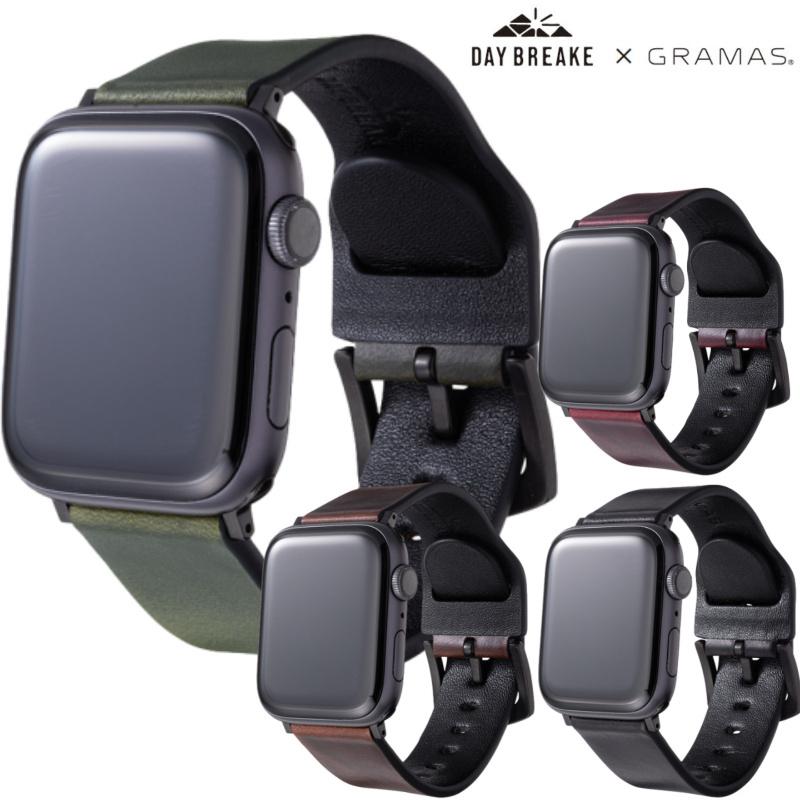 GRAMAS 特価品 アップルウォッチベルト本革 グラマス×DAY BREAKE
