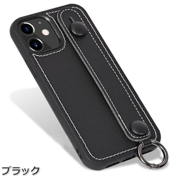 iPhone12pro 本革ケース　ストラップ付 特価品 iPhone 12 Pro 本革ケースハンディストラップ付き。落下