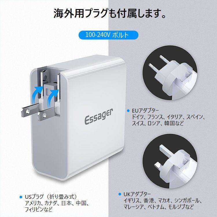 好評 Acアダプターiphone スマホ充電用チャージャー Usbc Pd 最大30w Usb 240v対応で海外用プラグ付き クイックチャージqc3 0対応で高速充電可能