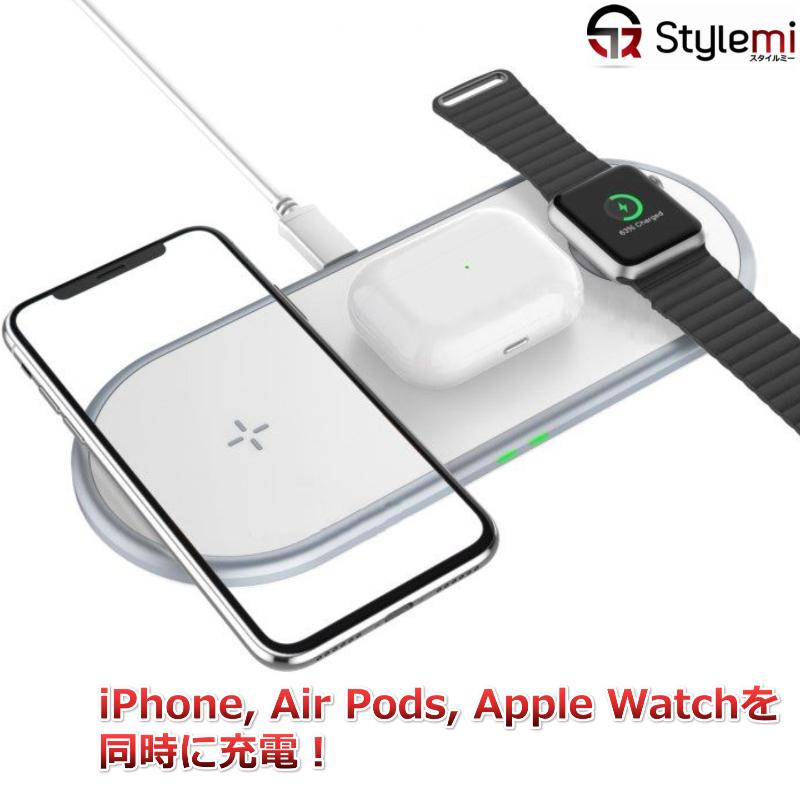 3 in 1ワイヤレス充電器。iPhone Air Pods Apple Watchをまとめ