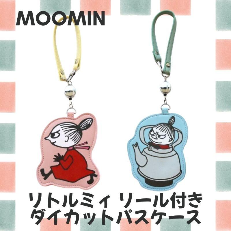 kimaINI パスケース mii kimaINI パスケース mii kimaINI パスケース mii Amazon.co.jp