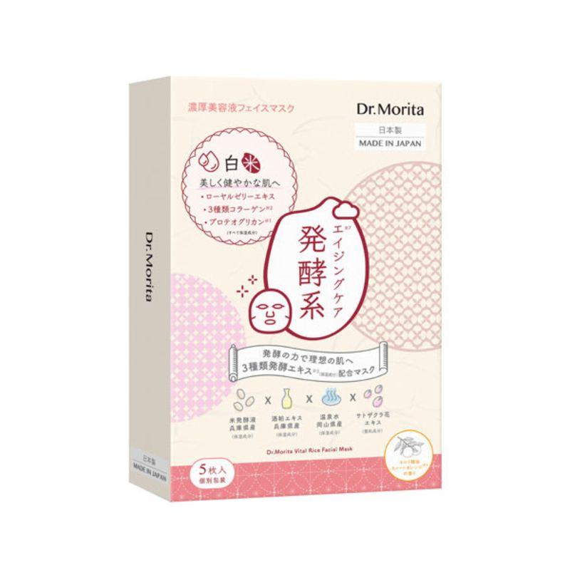 森田薬粧 Dr.Morita 3種類 発酵液 配合 エイジングケア 5枚入 フェイス