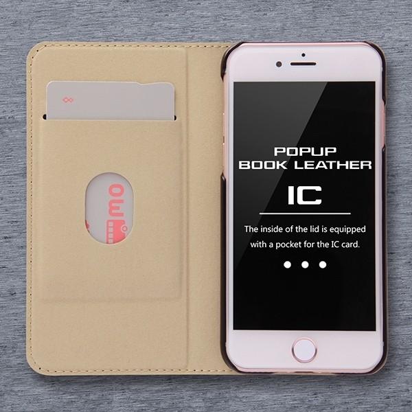Iphone Se 年モデル Iphone 8 7ケース ディズニー手帳型ケース フェイス フェイス チップとデール スティッチ エイリアン ジャック Rayout Face2 I7 スタイルミーyahoo 店 通販 Yahoo ショッピング