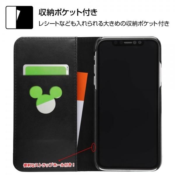 Iphone 11ケース Iphone 11 Proケース ディズニー手帳型カバーケース ホットスタンプ ミッキー ミニー ドナルド プーさん チップアンドデール Rayout Hots I11 スタイルミーyahoo 店 通販 Yahoo ショッピング