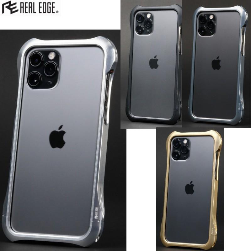 ジュラルミン削り出しバンパーケースREAL EDGE C7 iPhone 11 Pro。精巧な作りでアイフォンをプロテクト｜stylemi-y