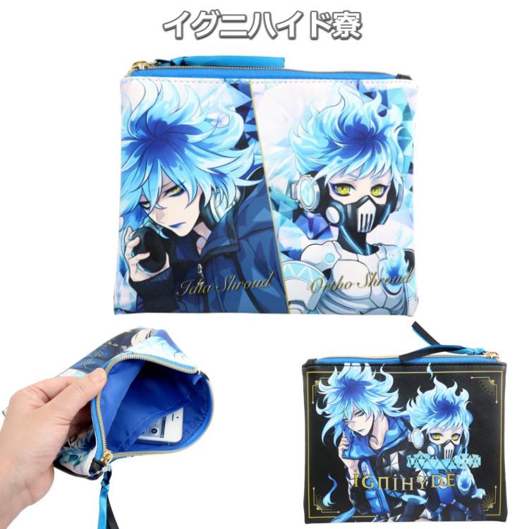 【バラ売り⭕️】 ツイステ チュールポーチ イベント 6種 セット バラ売り⭕️】 ツイステ チュールポーチ イベント 6種 セット